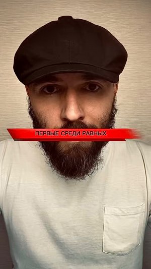 Как реагировать здоровым и адекватным людям на попытки их унижения со стороны?