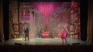 1 АКТ 12 СТУЛЬЕВ.Театр БУФФ-ПАРАДИЗ