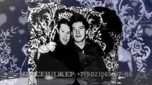 Видео к юбилею 55 лет в стиле СССР, прикольные поздравления