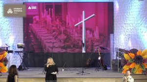 Воскресное Богослужение 09.11.2025г. Дмитрий Пасенко.