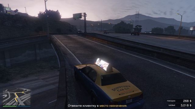 Gta Onilne работа в такси + сказ как я химиком работал