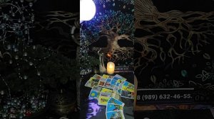 Таро-расклад