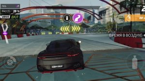 гран при Астон за скоростью 47:3