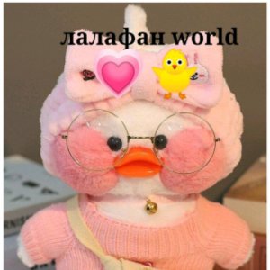 мы в заброшке