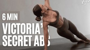 AU|RA [6 минут ] день 12 | ТАБАТА | тренировка всего тела | #челлендж4неделидома