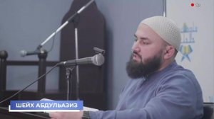 Биография Абу Ханифы