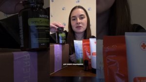 распаковка заказа дотерра октябрь. ладан 0 рублей?