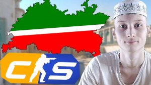 РУСТЕМ ИЗ ТАТАРСТАНА РЕАЛЬНО НЕПЛОХ В КС 2!МОЙ БРАТ ПО КРОВИ В CS 2!ИЗИ КАТУЛЕЧКА В КОНТР СТРАЙК 2
