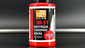 НИВА, исправляем ошибки по натяжителю цепи.