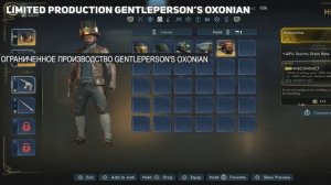 Расположение легендарного оружия и доспехов на Райском острове в Outer Worlds 2