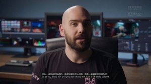 Masterclass Introduction