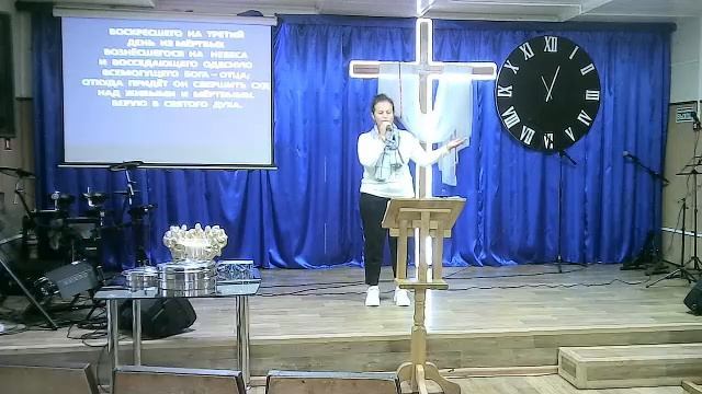 Воскресное богослужение 09.11.2025 смотреть онлайн