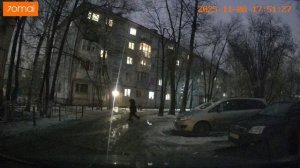 NO20251108-175057-001847