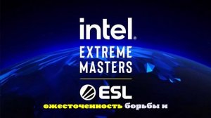 MOUZ проиграли матч Team Vitality на плей-офф стадии IEM Chengdu 2025