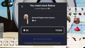 тyтОр нА сКиН mIsS mOm...!!!! 👉🏻❤👈🏻