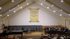 Вечернее Богослужение 09.11.2025