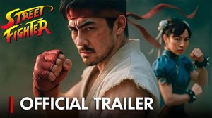 Street Fighter (Трейлер 2026)