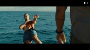 Хищные твари!!!