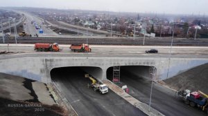 Готовность тоннеля под ж/д путями-станция Дачная / строительство автомагистрали Центральная / Самара