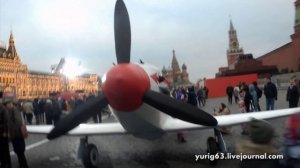 Красная площадь, 9 ноября 2025-го. Ролик 1.