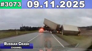 ДТП. Подборка на видеорегистратор за 09.11.2025 Ноябрь 2025