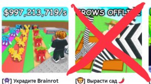 Ребята поторопитесь собрать 50 подписчиков не пожалеете…