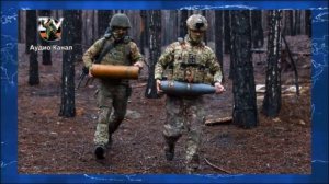 Армия России ведёт успешное наступление в микрорайоне Динас Красноармейска