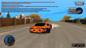 Grand Theft Auto  San Andreas 2025.11.09 - 15.40.46.05.DVR - Trim