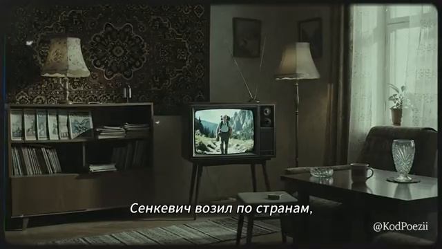 Наверное, это старость