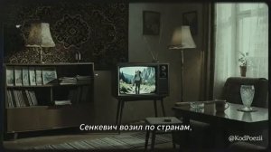 Наверное, это старость