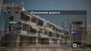 Дэдпул и  Кондуктор играют в Калибр