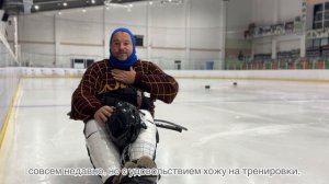 «Сердце льда»  – создание профессионального волонтерского корпуса