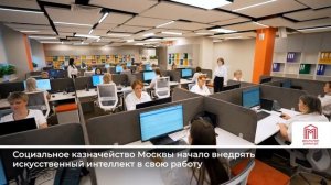 Дайджест новостей с 28 октября по 1 ноября  2025 года