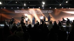 Хвала и поклонение  08.11.2025