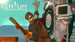 ПЛАНЕР, СКЛАД И РАСТВОР Б - Kentum #3