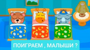 ПАЗЛЫ | РЕБУСЫ | ЗАГАДКИ