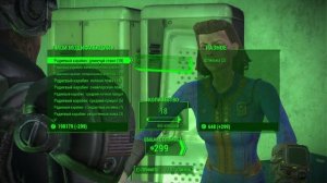 Как из торговца выбить партии ядерных материалов