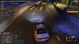 провакация