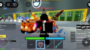 Мой друг схавал леопарда