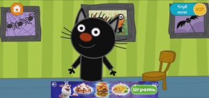 Три Кота Мультфильм Доктор для котиков