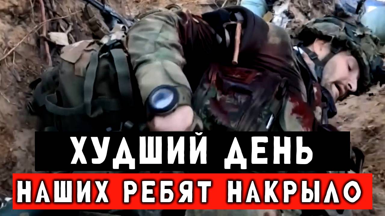 Нашего бойца закидали гранатами во время штурма. смотреть онлайн