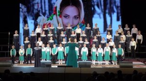 1. У моей России