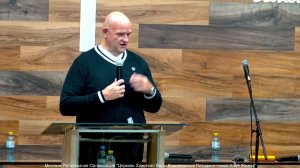 Воскресное Богослужение \\ 09.11.2025