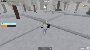 ВЫЖИВИ 99 НОЧЕЙ В АРКТИКЕ!