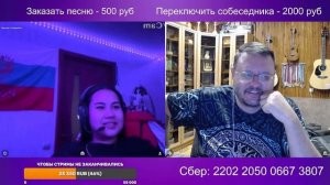 Доцент, а я вас искала.