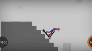 сломай все кости