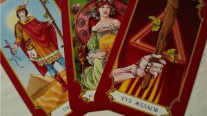 Не поверите!!!