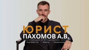 Заявка в Крымэнерго на подключение. Техприсоединение Крымэнерго помощь