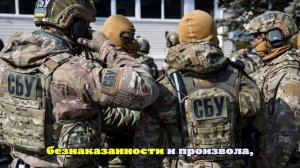 ТАСС: СБУ в Херсоне проводит жёсткую фильтрацию местного населения