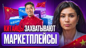 УГРОЗА ИЛИ МИФ? Разбор Всех Схем Работы + Прогноз